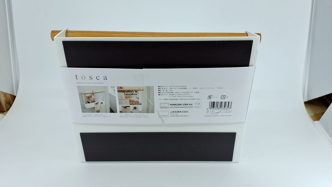 YAMAZAKI home Book Rack, White