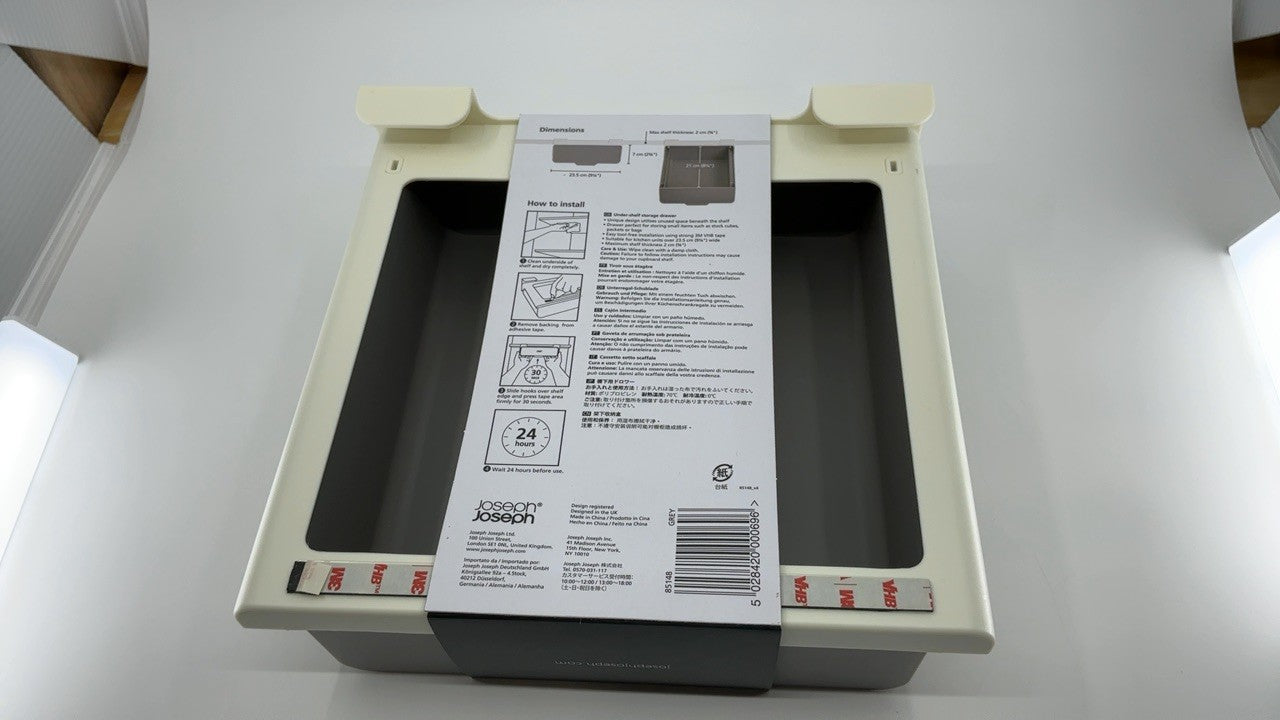 CupboardStore Under Shelf Drawer Organizer, Gray/White, Space Saving