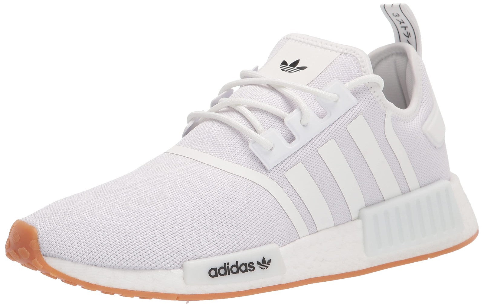 Adidas NMD R1 Lace up Sneakers