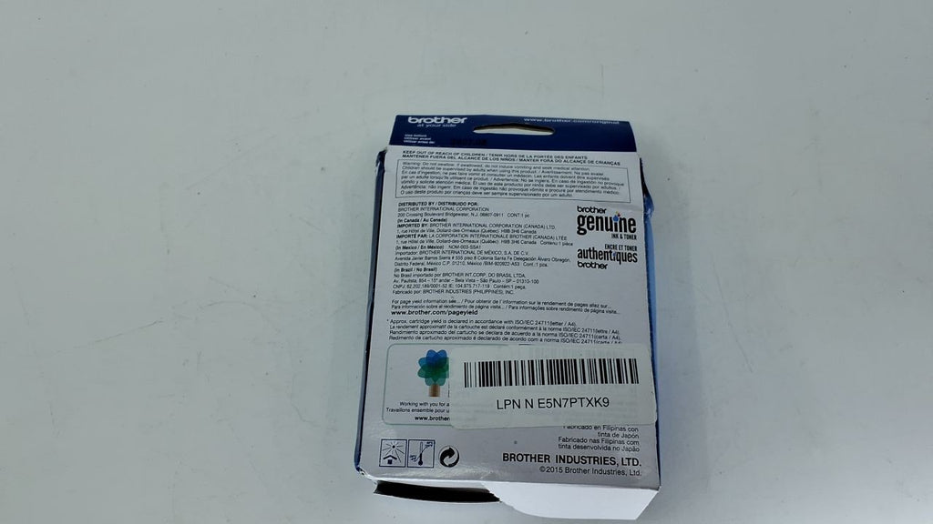 Brother LC20EBK Super High Yield Black Ink Cartridge