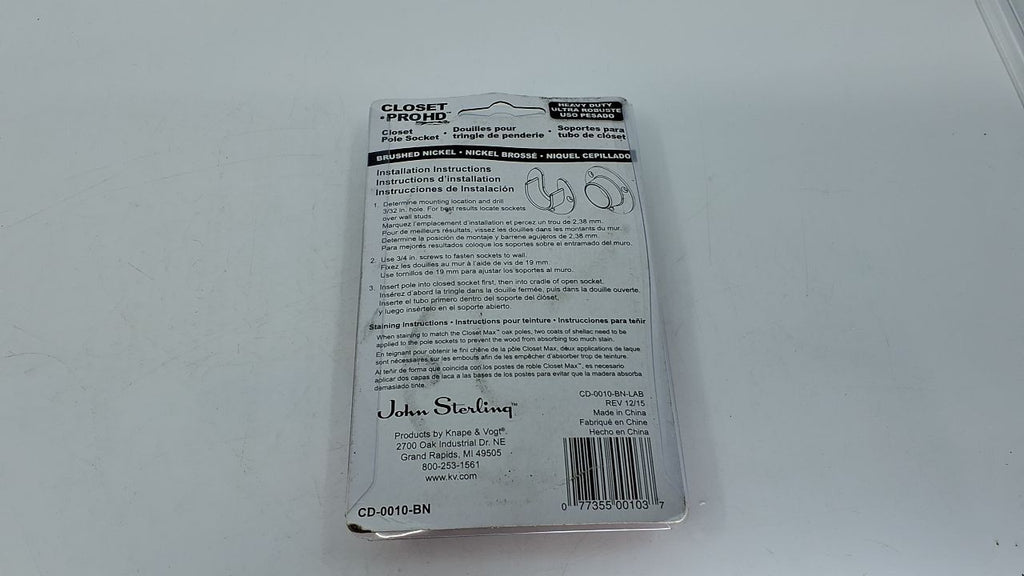 Closet Pro HD CD-0010-BN Heavy Duty Closet Pole Sockets, Brushed Nickel