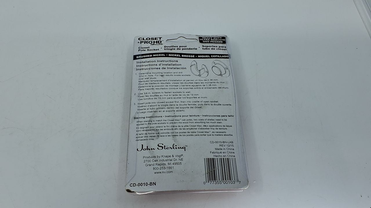Closet Pro HD CD-0010-BN Heavy Duty Closet Pole Sockets, Brushed Nickel