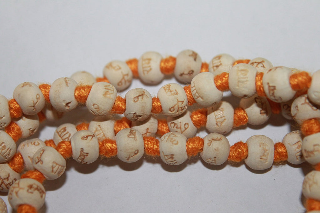 Hare Rama Tulsi Japa Mala 108 Beads Orange Knotted Wood Necklace