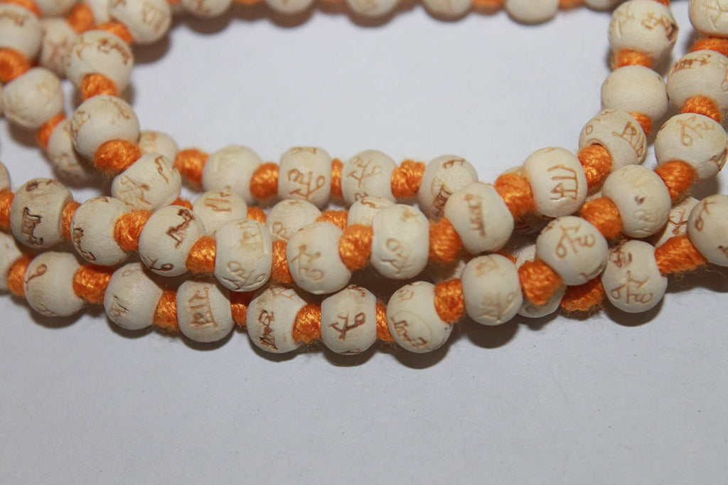 Hare Rama Tulsi Japa Mala 108 Beads Orange Knotted Wood Necklace